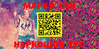2c-b Свободный