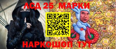 2c-b Свободный