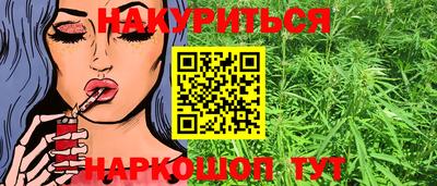2c-b Свободный