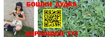 мефедрон VHQ Севастополь