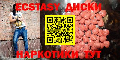 2c-b Свободный