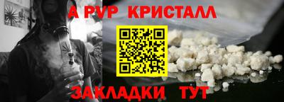 2c-b Свободный