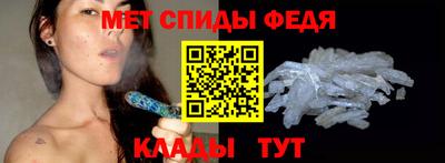 2c-b Свободный