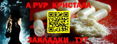 2c-b Свободный