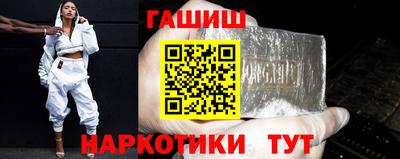 2c-b Свободный